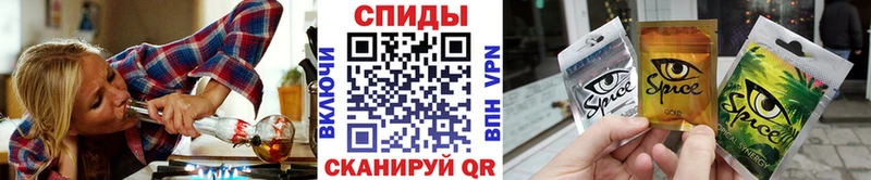 закладки  Томмот  Бутират бутандиол 