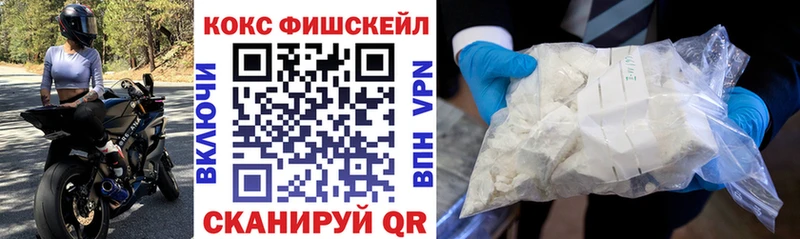 Cocaine Колумбийский  Томмот 