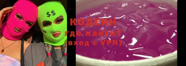 герыч Алзамай