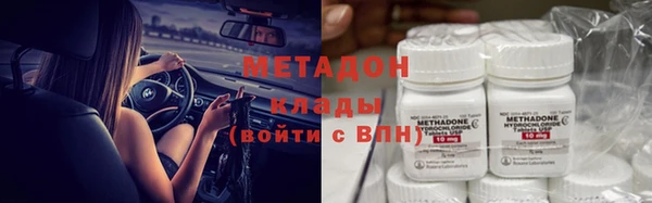 твердый Алексин