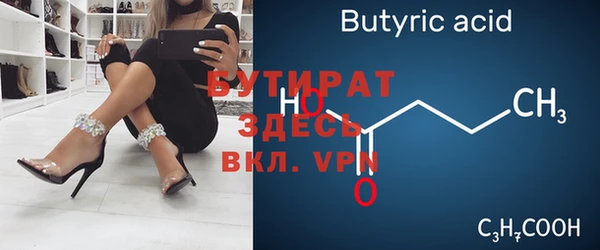 твердый Алексин