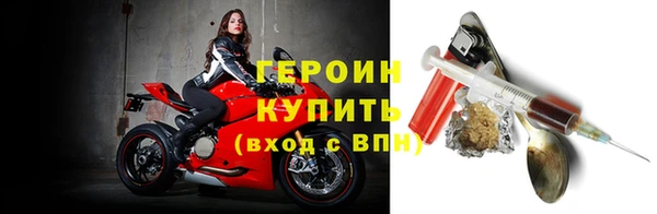 герыч Алзамай