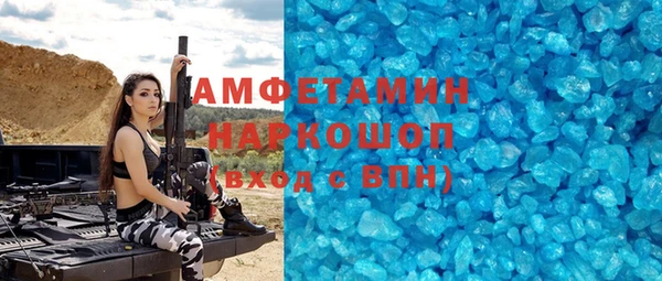 твердый Алексин