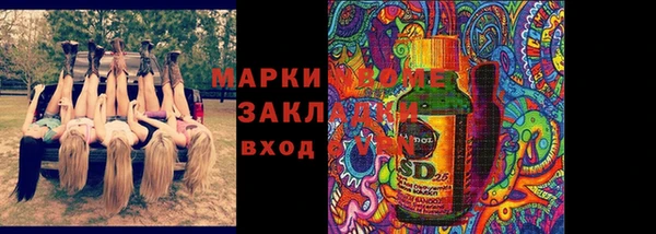 винт Алексеевка