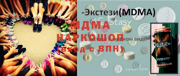 твердый Алексин