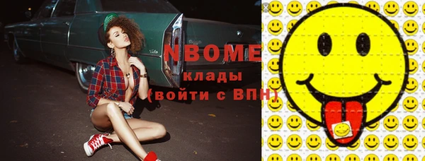 винт Алексеевка