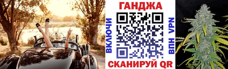 как найти наркотики  Томмот  Марихуана план 